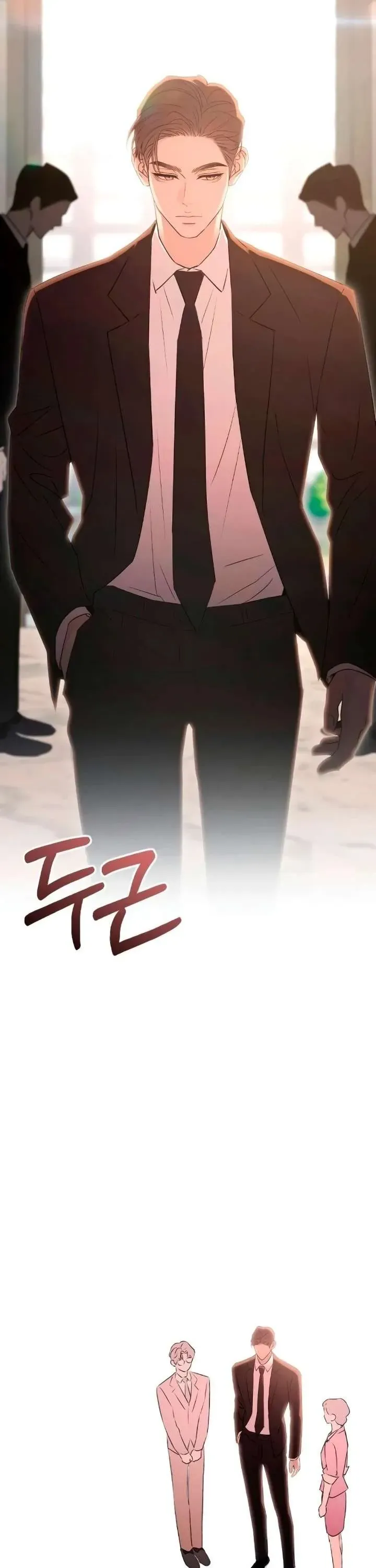 Hành Vi Khốn Nạn - Chapter 57 - Page 12