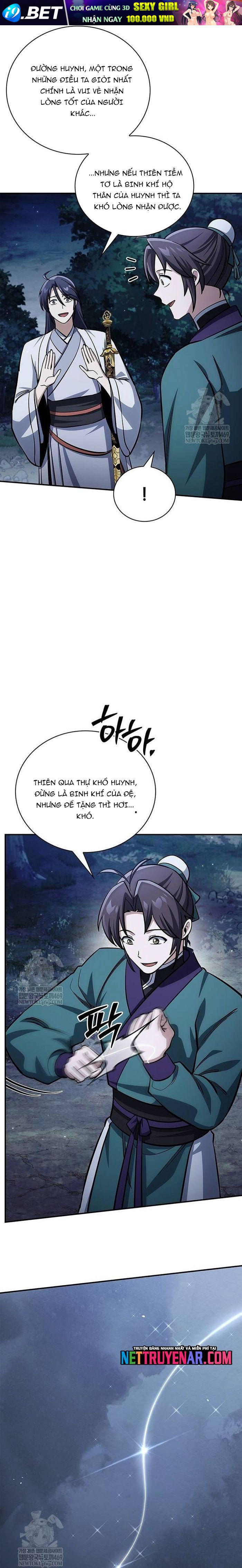 Thiên Qua Thư Khố Đại Công Tử - Chapter 155 - Page 17