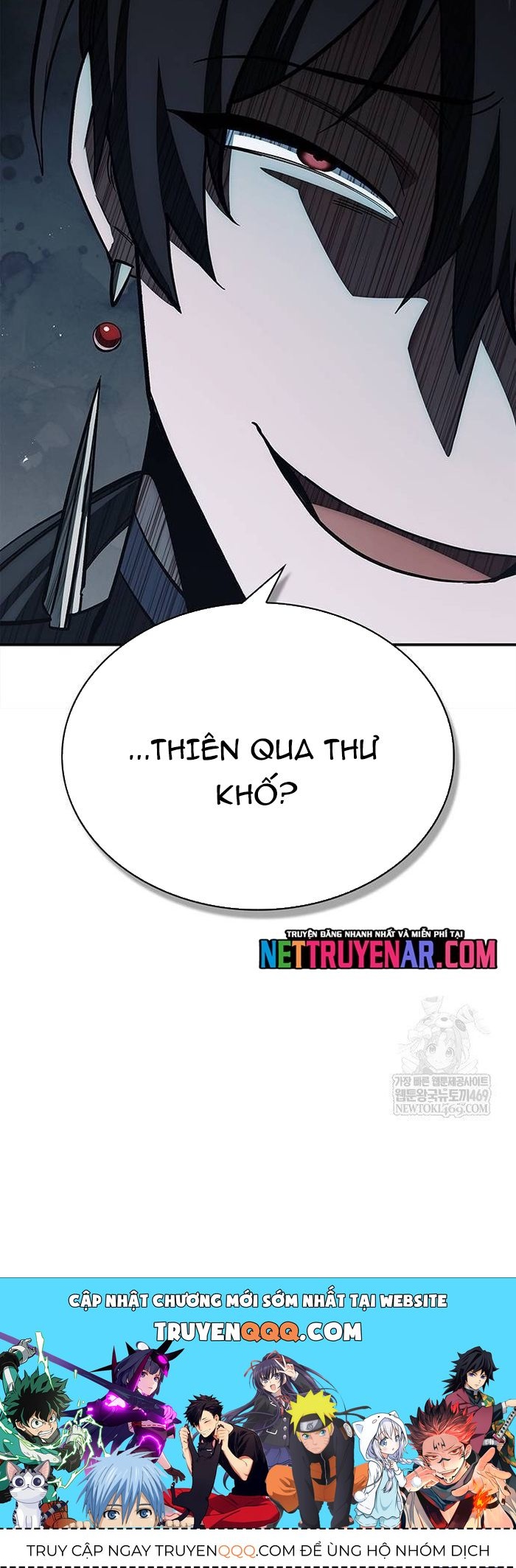 Thiên Qua Thư Khố Đại Công Tử - Chapter 155 - Page 33