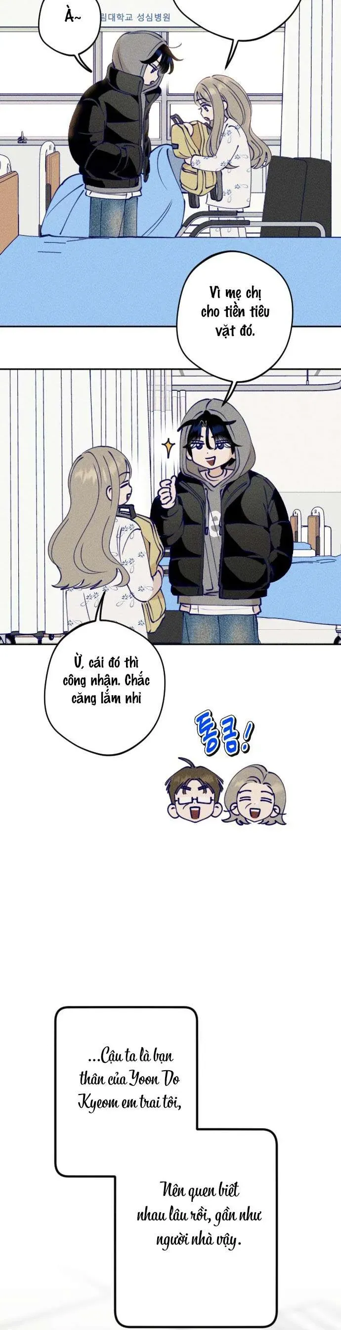 Gửi Đến Da Jeong Của Tôi - Chapter 1 - Page 12