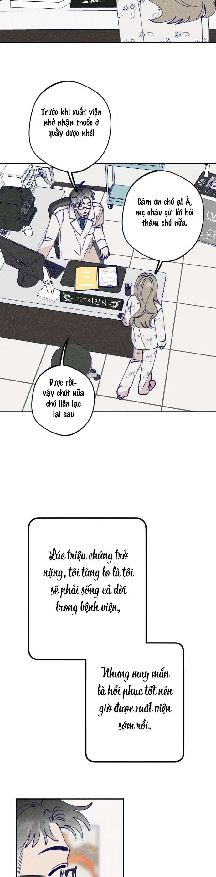 Gửi Đến Da Jeong Của Tôi - Chapter 1 - Page 16