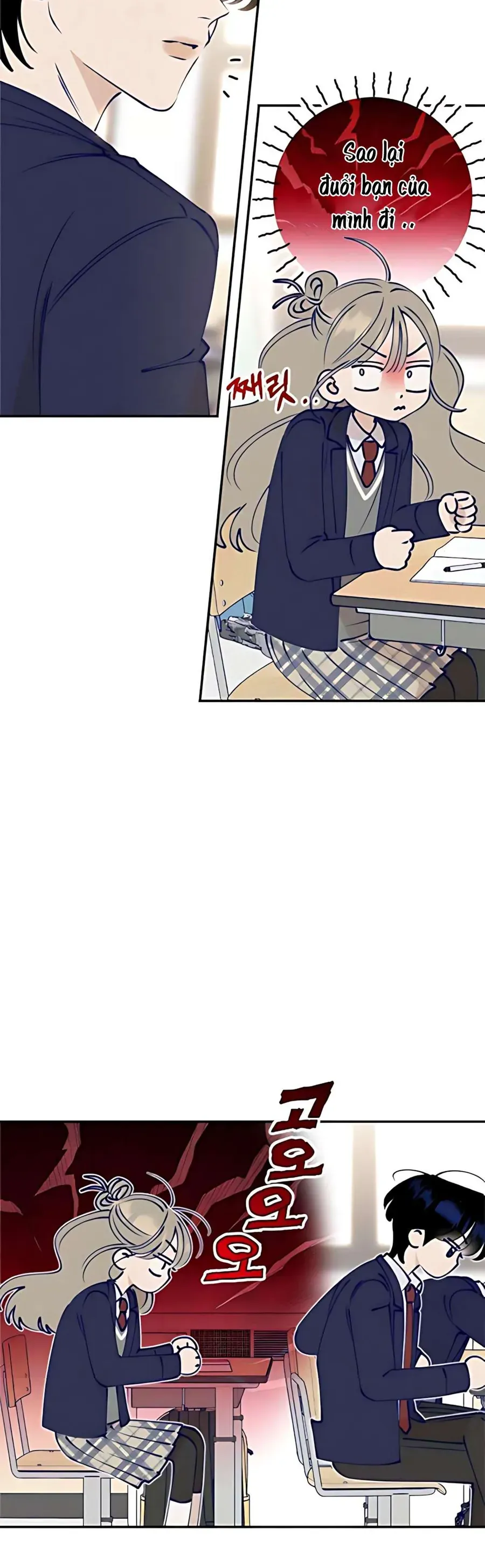 Gửi Đến Da Jeong Của Tôi - Chapter 2 - Page 15