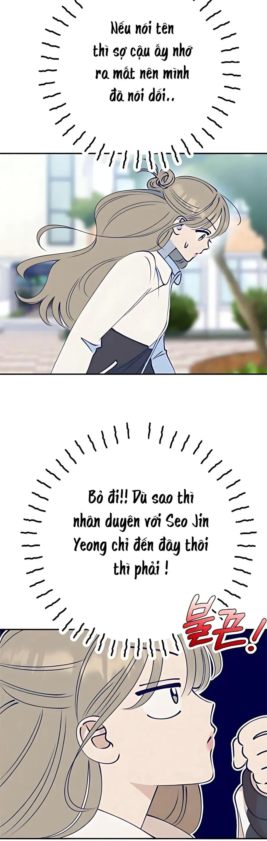 Gửi Đến Da Jeong Của Tôi - Chapter 2 - Page 47