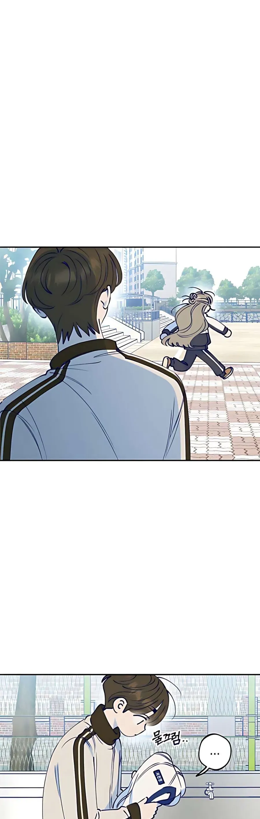 Gửi Đến Da Jeong Của Tôi - Chapter 2 - Page 48