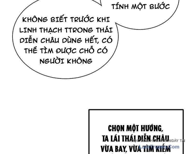 Ta Mô Phỏng Con Đường Trường Sinh - Chapter 10 - Page 74