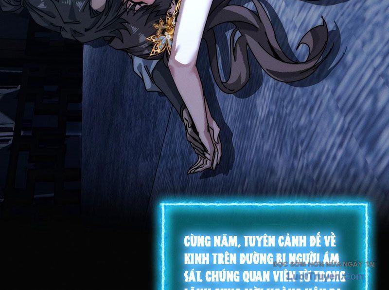 Ta Mô Phỏng Con Đường Trường Sinh - Chapter 2 - Page 23