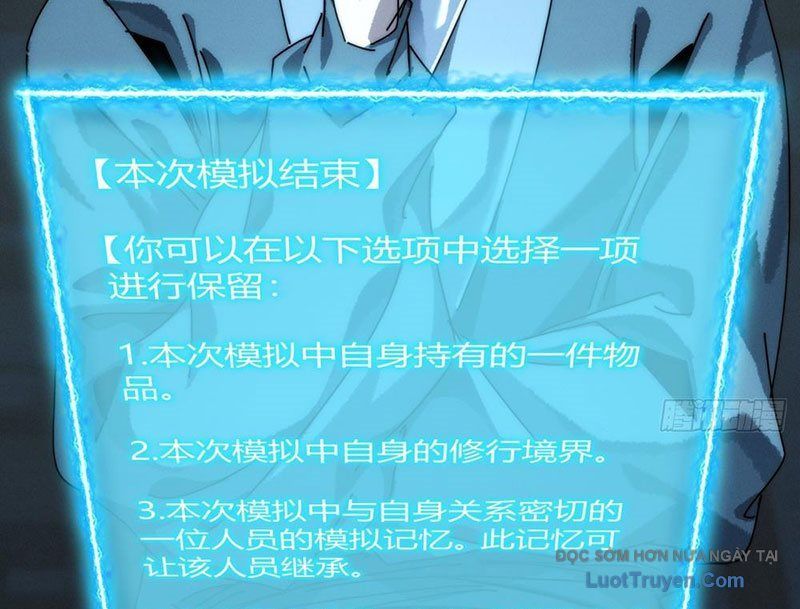 Ta Mô Phỏng Con Đường Trường Sinh - Chapter 2 - Page 40