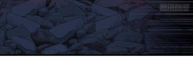 Ta Mô Phỏng Con Đường Trường Sinh - Chapter 4 - Page 119