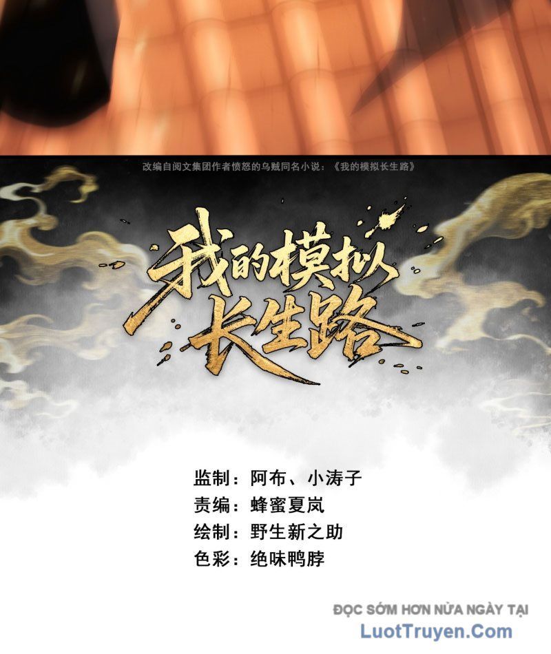 Ta Mô Phỏng Con Đường Trường Sinh - Chapter 4 - Page 3