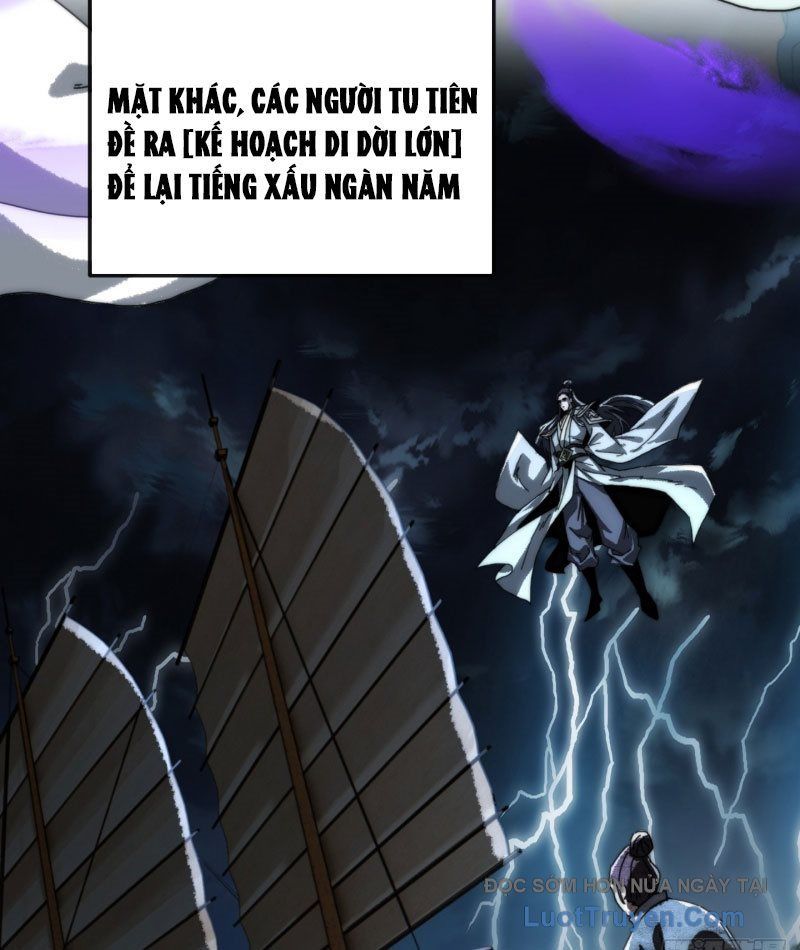 Ta Mô Phỏng Con Đường Trường Sinh - Chapter 5 - Page 17