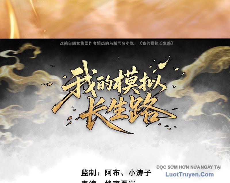 Ta Mô Phỏng Con Đường Trường Sinh - Chapter 9 - Page 3