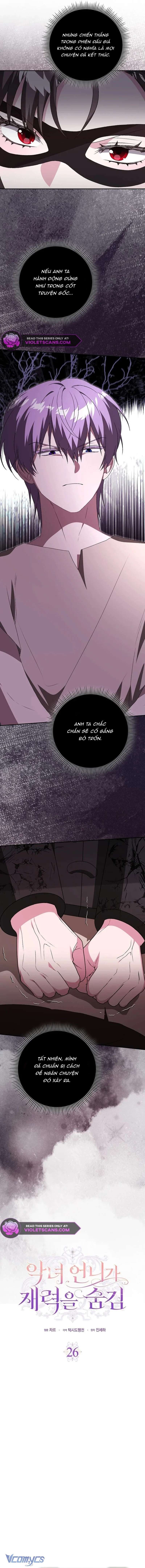 Ác Nữ Muốn Che Giấu Sự Giàu Sang - Chapter 26 - Page 4