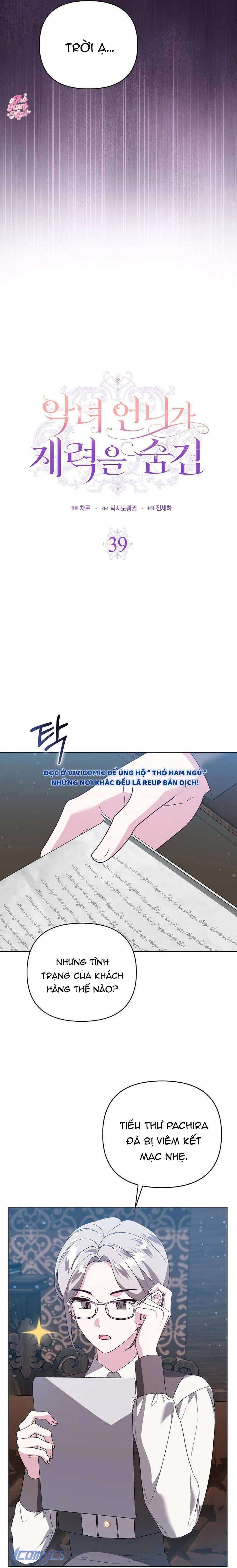 Ác Nữ Muốn Che Giấu Sự Giàu Sang - Chapter 39 - Page 4