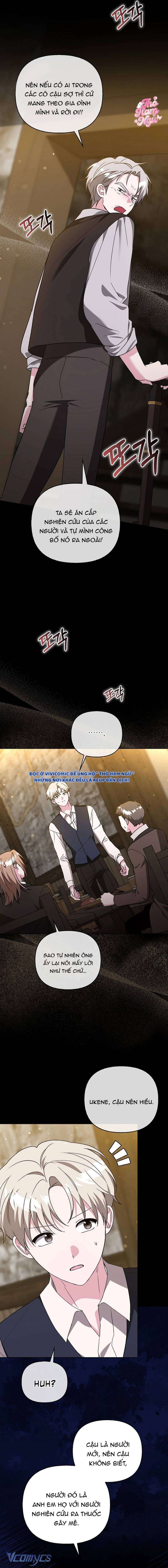 Ác Nữ Muốn Che Giấu Sự Giàu Sang - Chapter 42 - Page 4