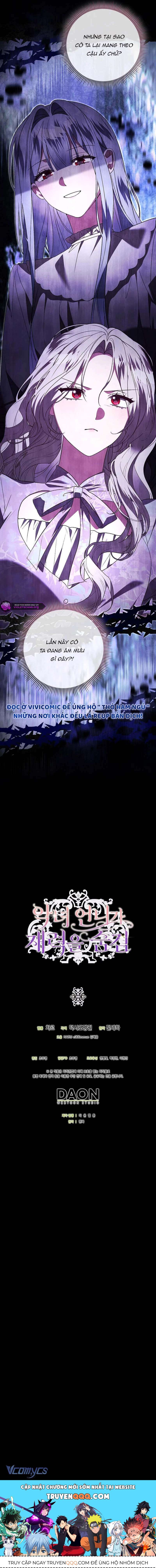 Ác Nữ Muốn Che Giấu Sự Giàu Sang - Chapter 45 - Page 17