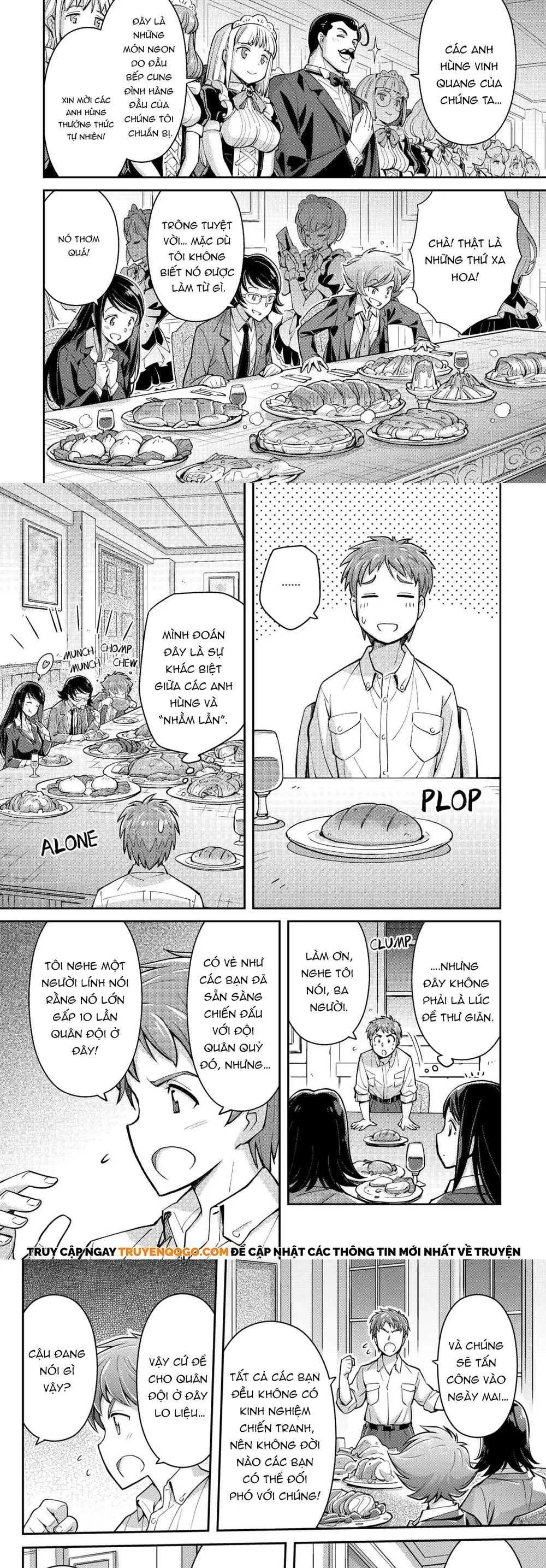 Makikomare Shoukan?! Soshite Watashi Wa - Chapter 1 - Page 11