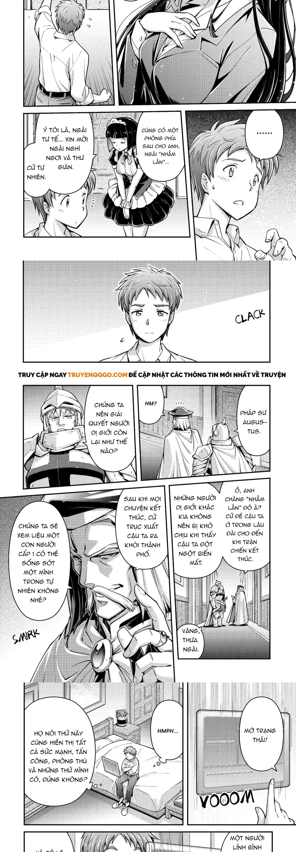 Makikomare Shoukan?! Soshite Watashi Wa - Chapter 1 - Page 14