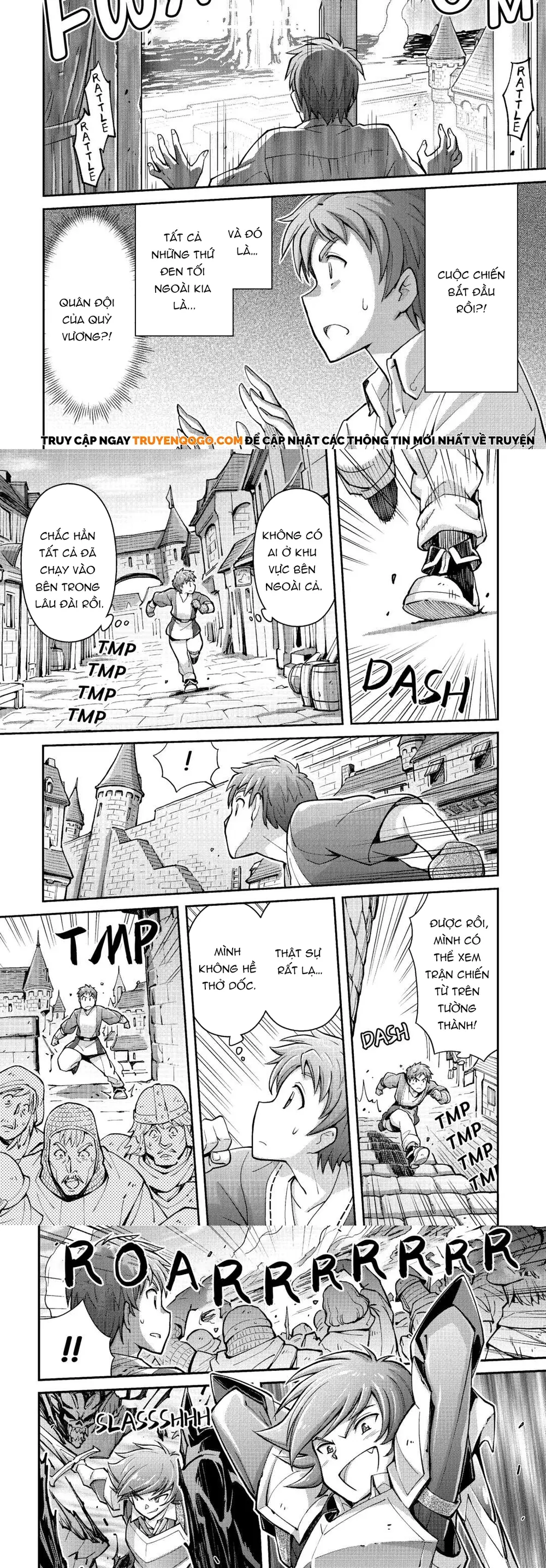 Makikomare Shoukan?! Soshite Watashi Wa - Chapter 1 - Page 16