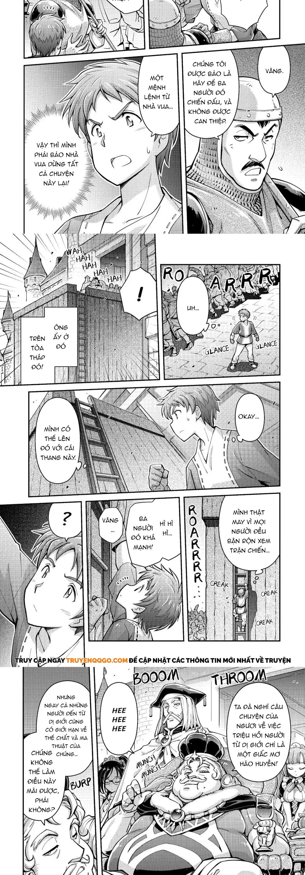 Makikomare Shoukan?! Soshite Watashi Wa - Chapter 1 - Page 18