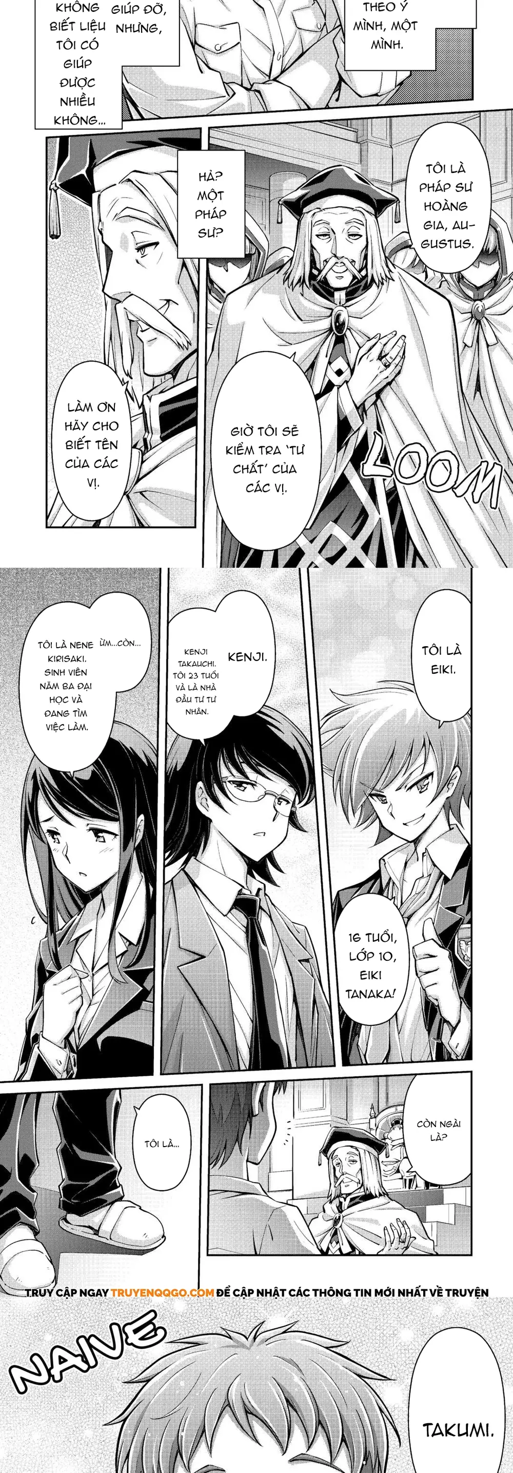 Makikomare Shoukan?! Soshite Watashi Wa - Chapter 1 - Page 3