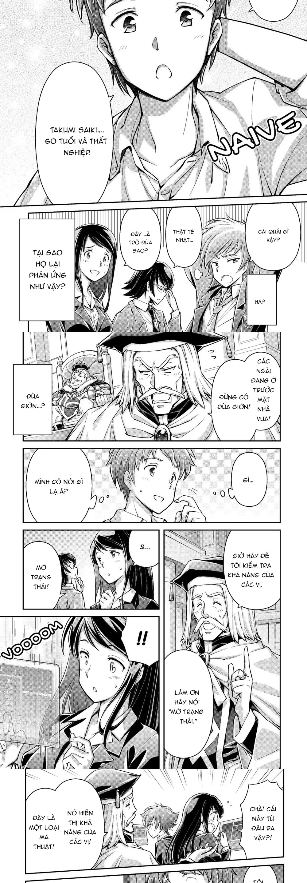 Makikomare Shoukan?! Soshite Watashi Wa - Chapter 1 - Page 4