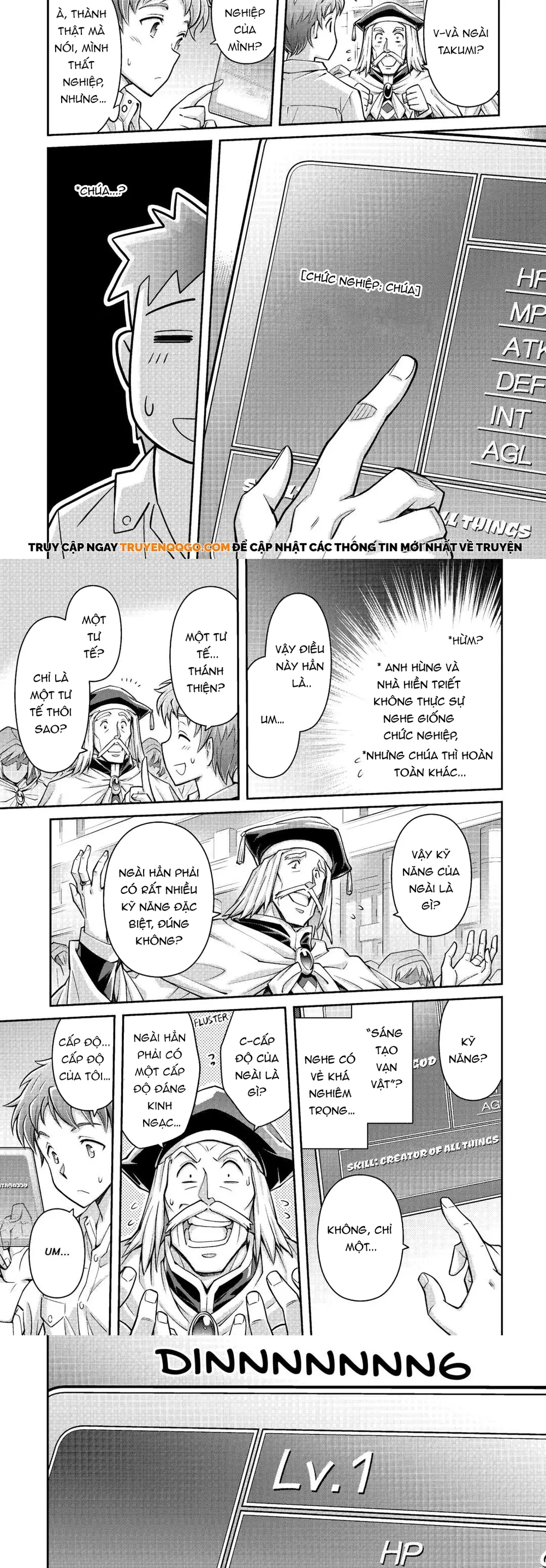 Makikomare Shoukan?! Soshite Watashi Wa - Chapter 1 - Page 6