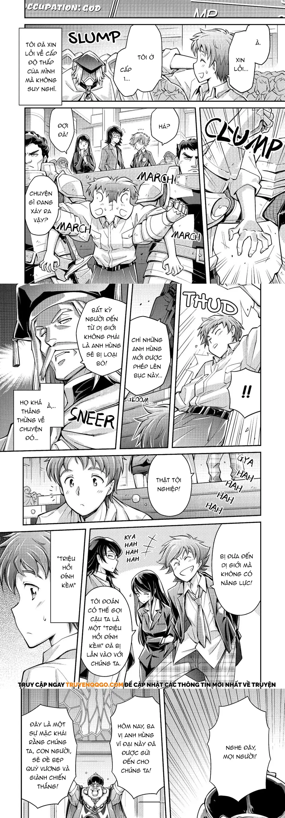 Makikomare Shoukan?! Soshite Watashi Wa - Chapter 1 - Page 7