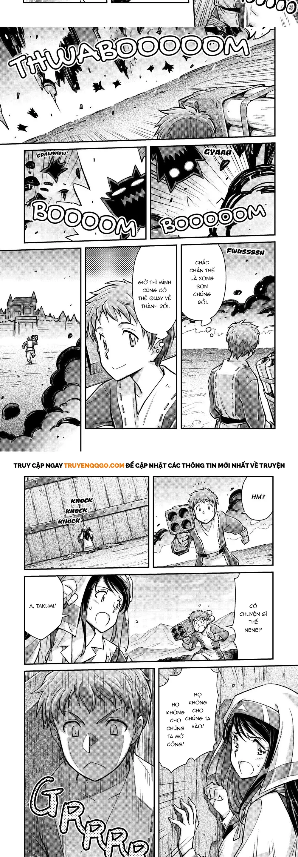 Makikomare Shoukan?! Soshite Watashi Wa - Chapter 2 - Page 14