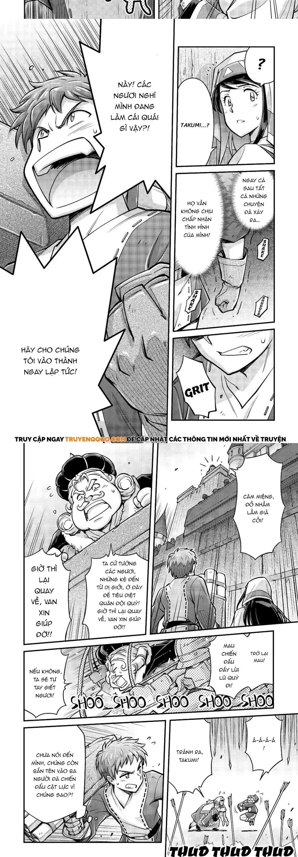 Makikomare Shoukan?! Soshite Watashi Wa - Chapter 2 - Page 15