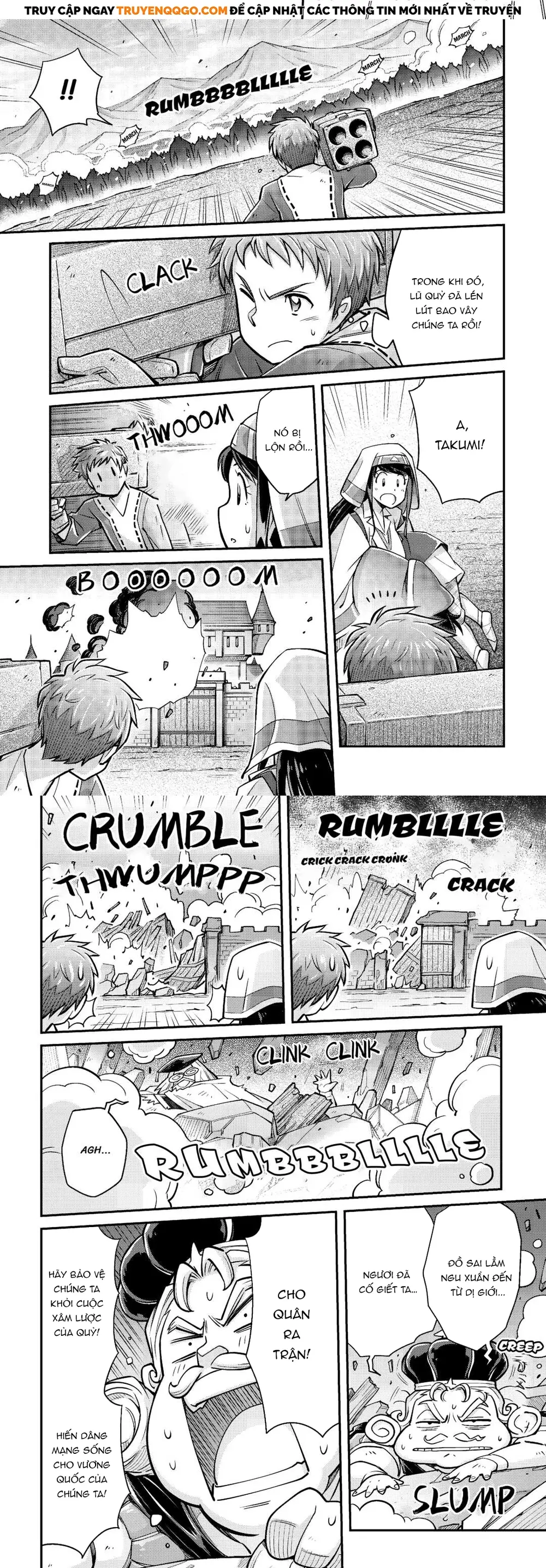 Makikomare Shoukan?! Soshite Watashi Wa - Chapter 2 - Page 16