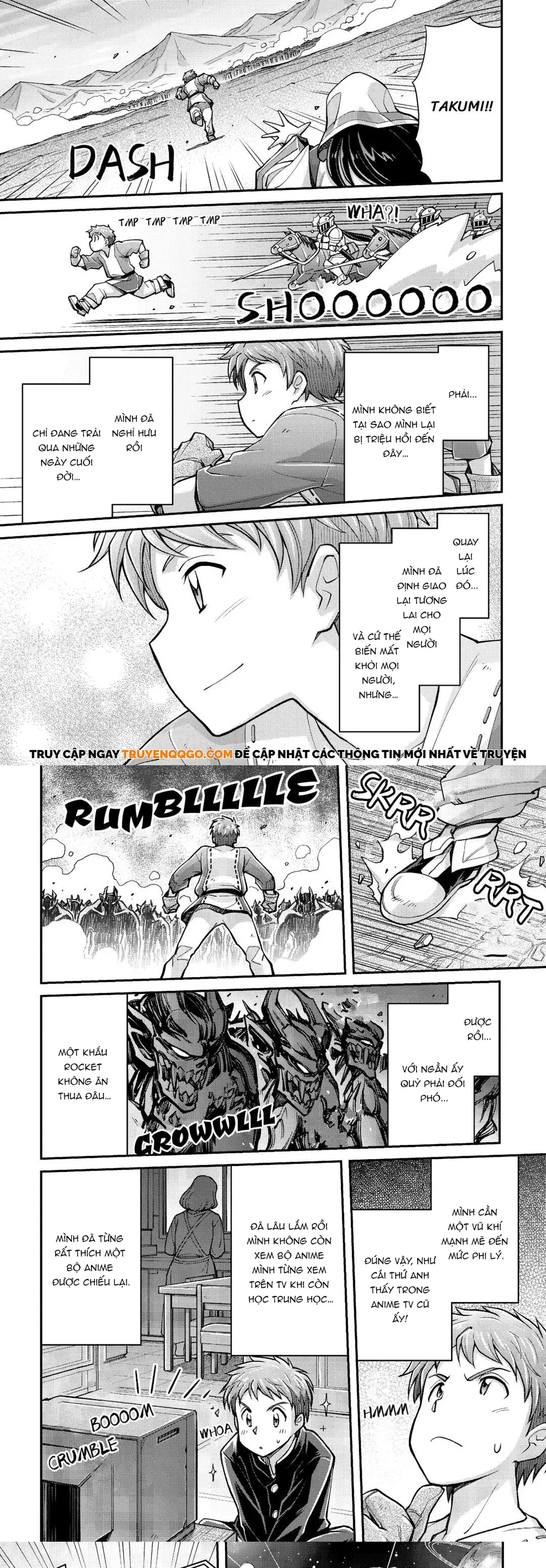 Makikomare Shoukan?! Soshite Watashi Wa - Chapter 2 - Page 18