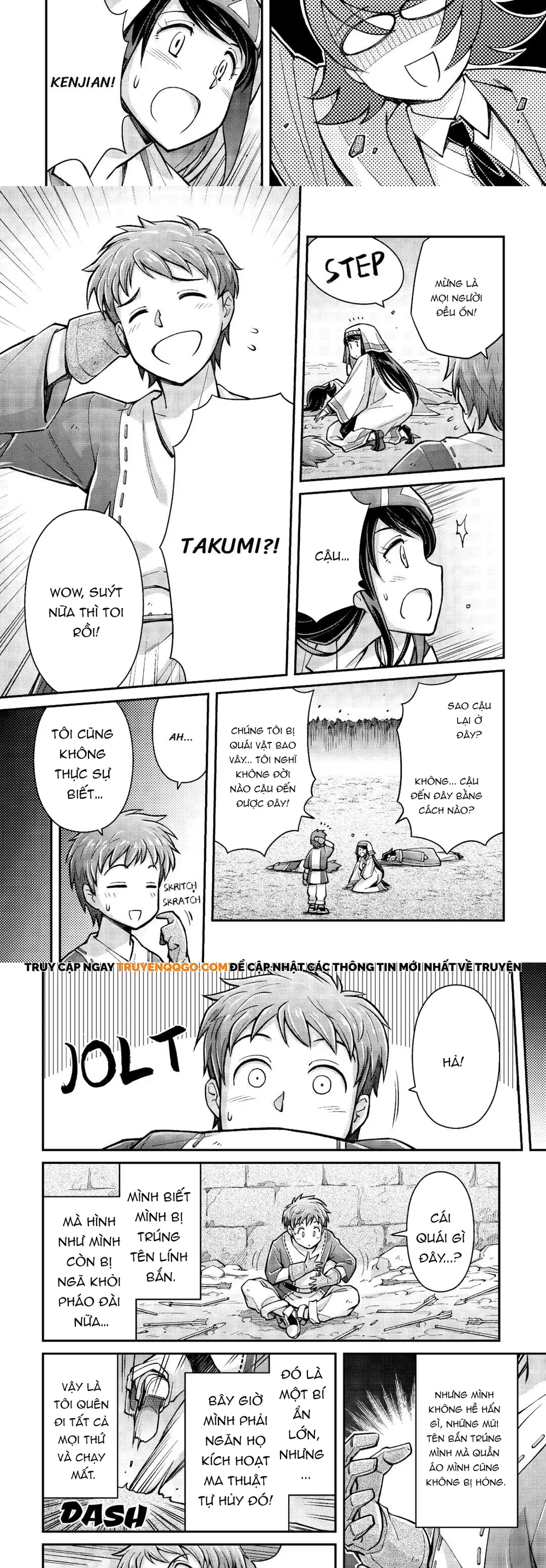 Makikomare Shoukan?! Soshite Watashi Wa - Chapter 2 - Page 5