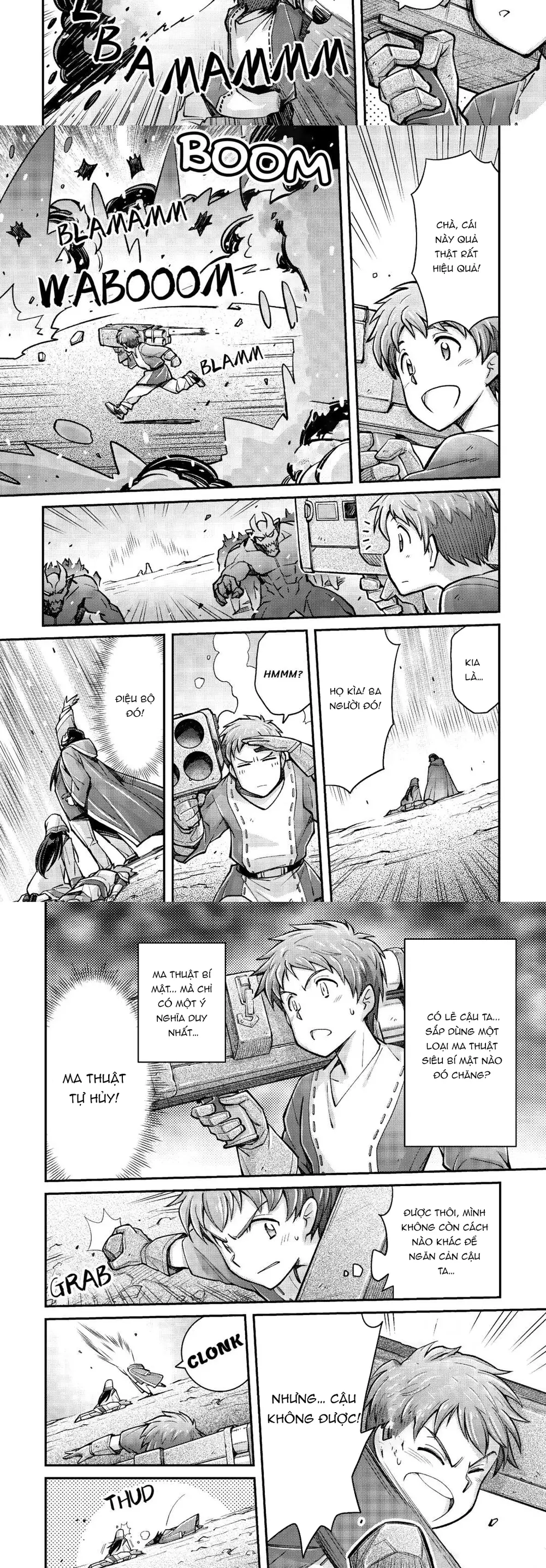 Makikomare Shoukan?! Soshite Watashi Wa - Chapter 2 - Page 9