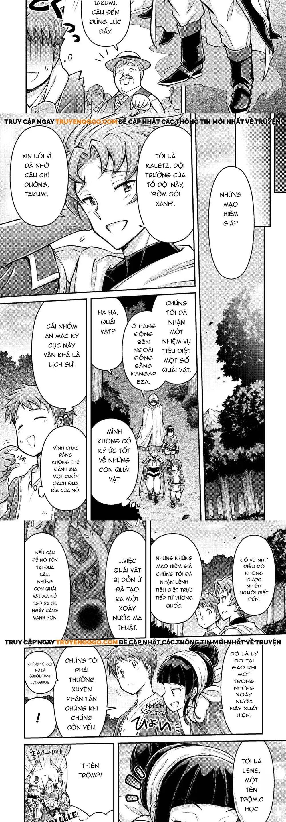 Makikomare Shoukan?! Soshite Watashi Wa - Chapter 3 - Page 3