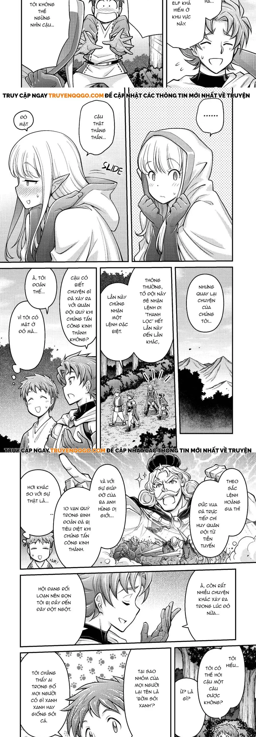 Makikomare Shoukan?! Soshite Watashi Wa - Chapter 3 - Page 5