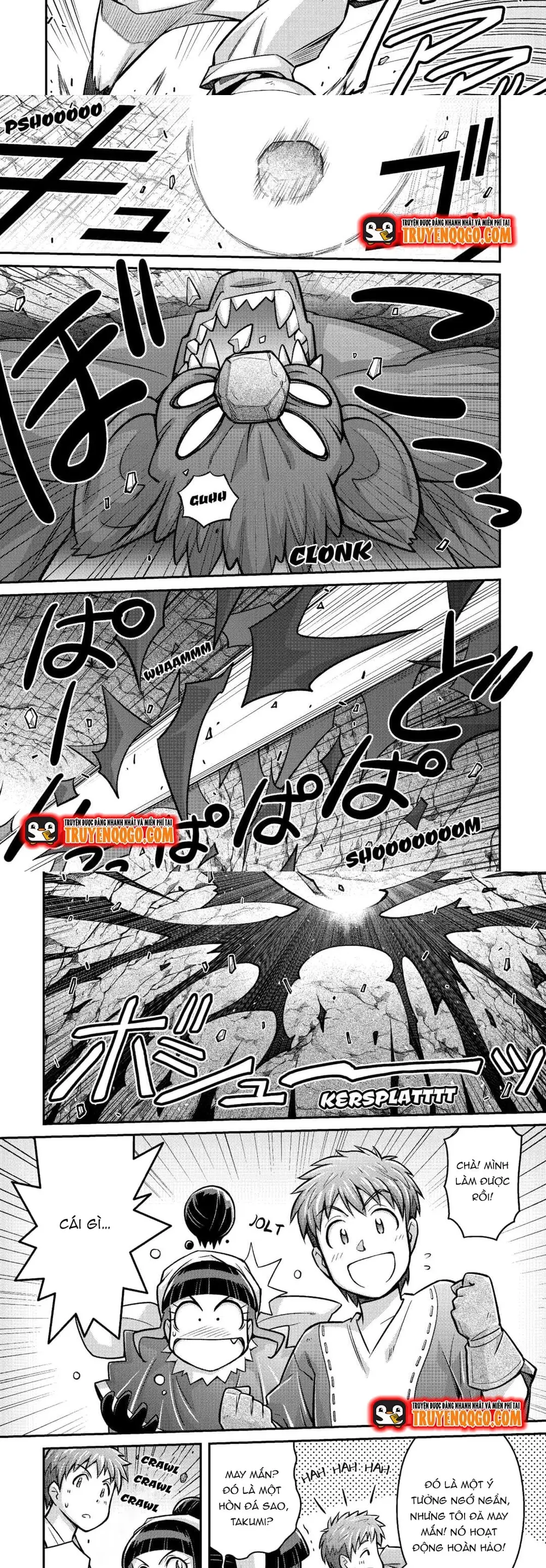 Makikomare Shoukan?! Soshite Watashi Wa - Chapter 4 - Page 11