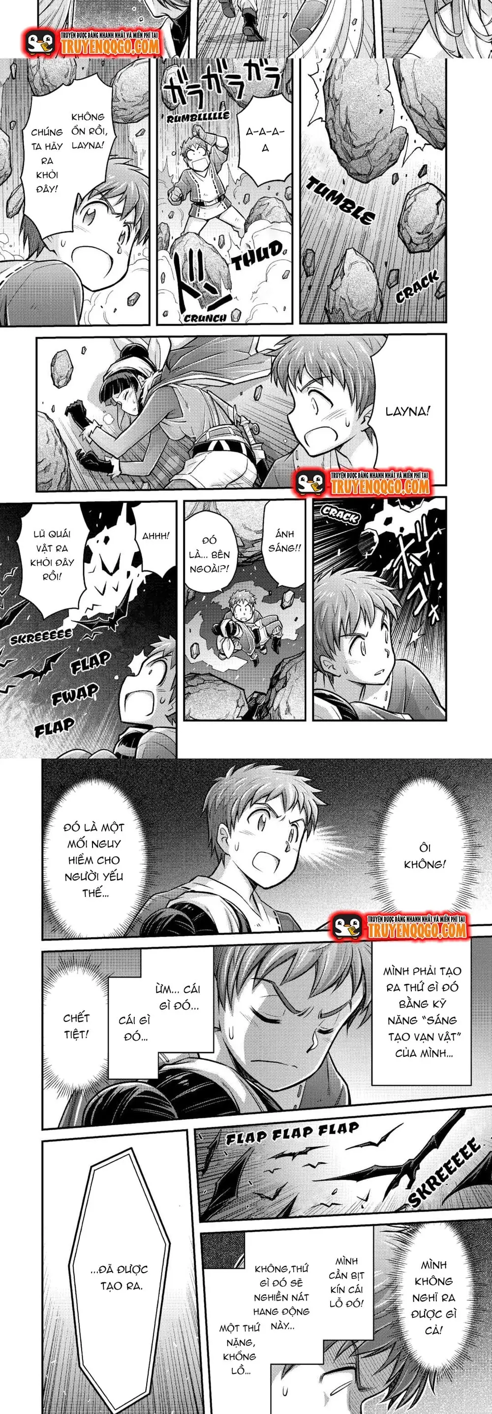 Makikomare Shoukan?! Soshite Watashi Wa - Chapter 4 - Page 13