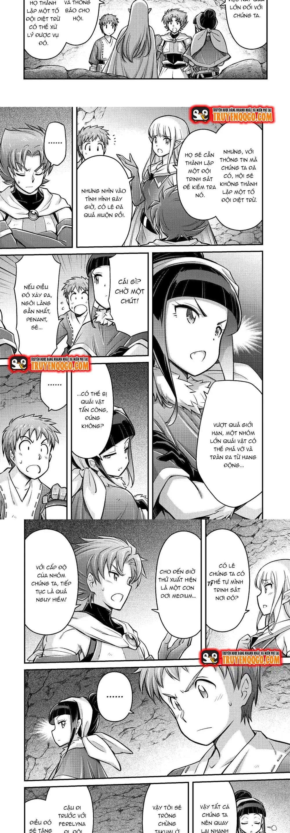 Makikomare Shoukan?! Soshite Watashi Wa - Chapter 4 - Page 4