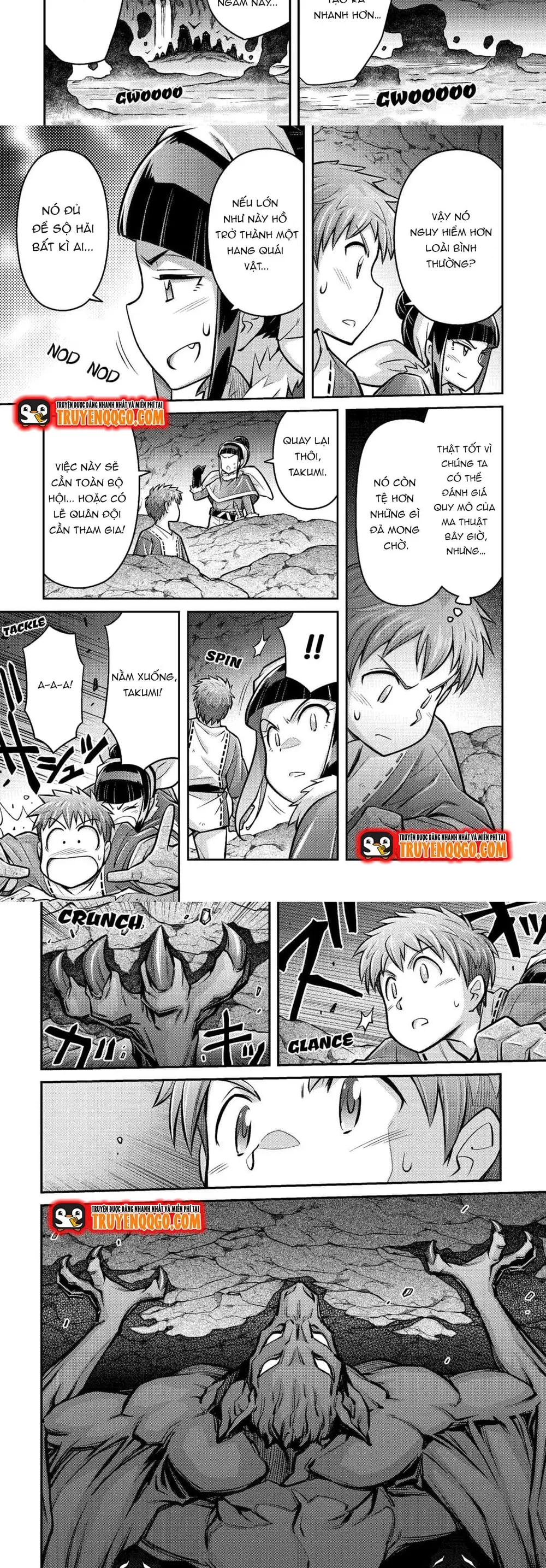 Makikomare Shoukan?! Soshite Watashi Wa - Chapter 4 - Page 9