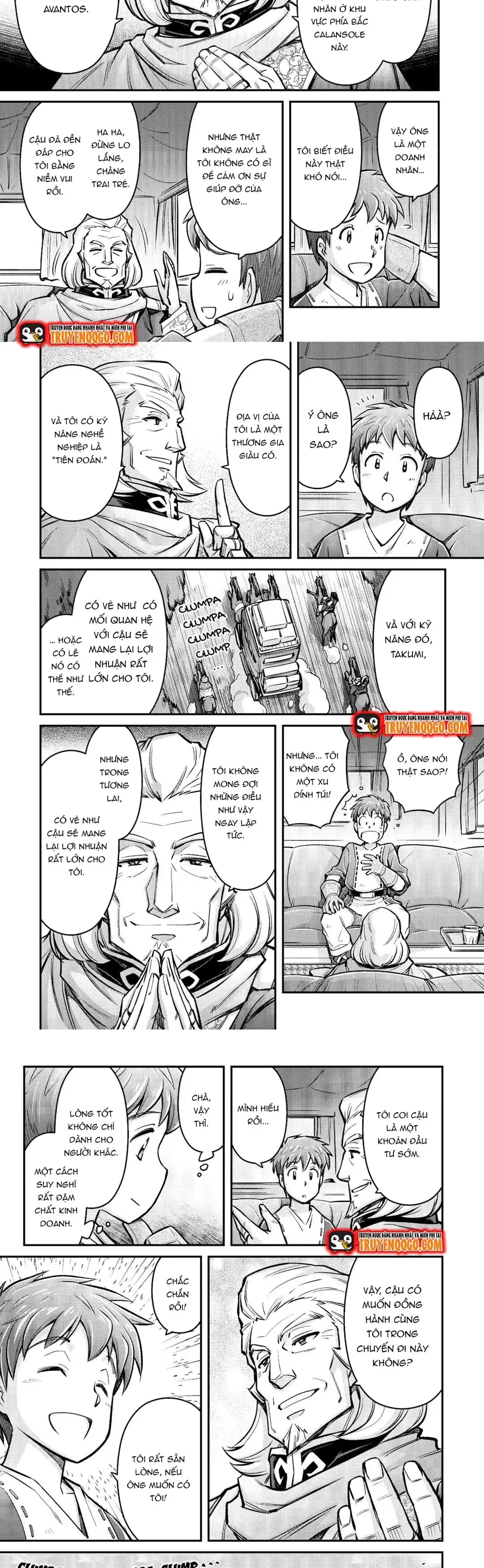 Makikomare Shoukan?! Soshite Watashi Wa - Chapter 6 - Page 3