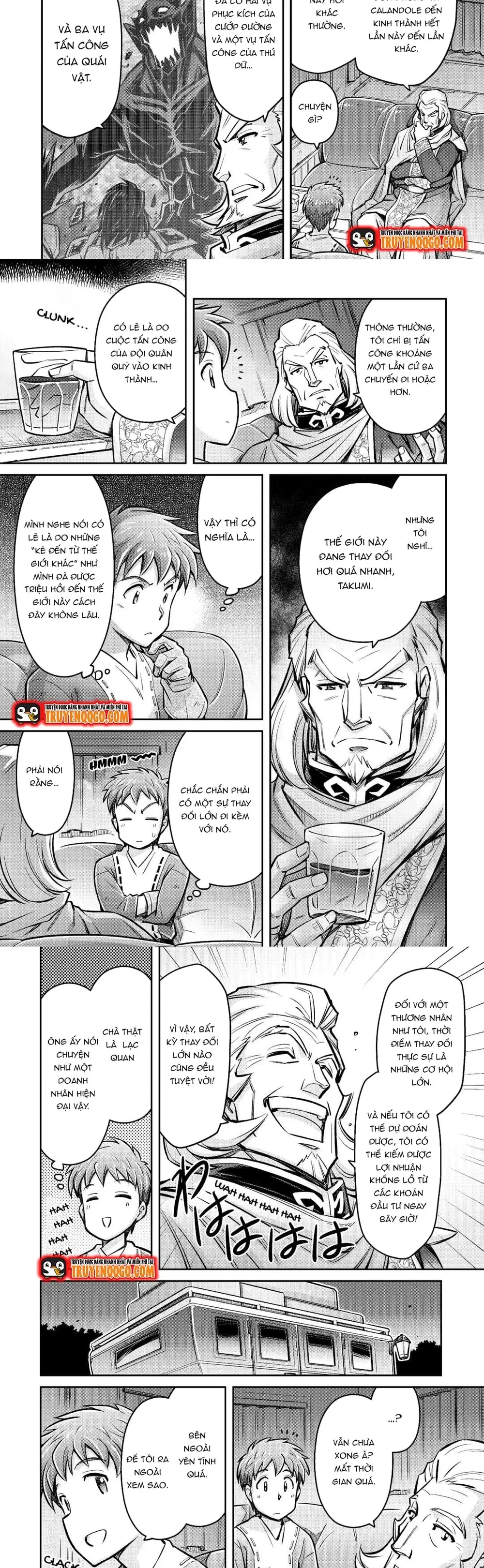 Makikomare Shoukan?! Soshite Watashi Wa - Chapter 6 - Page 7