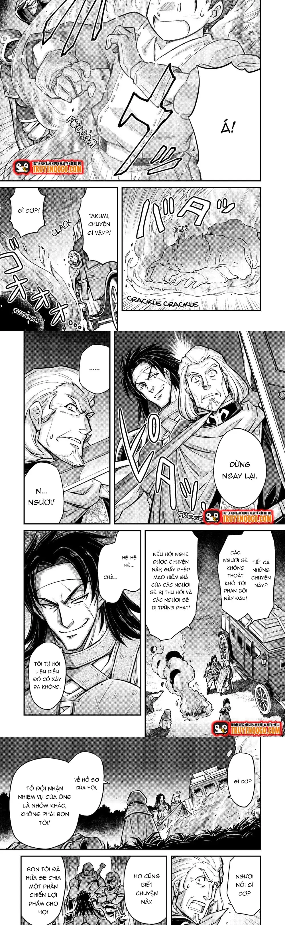 Makikomare Shoukan?! Soshite Watashi Wa - Chapter 6 - Page 9