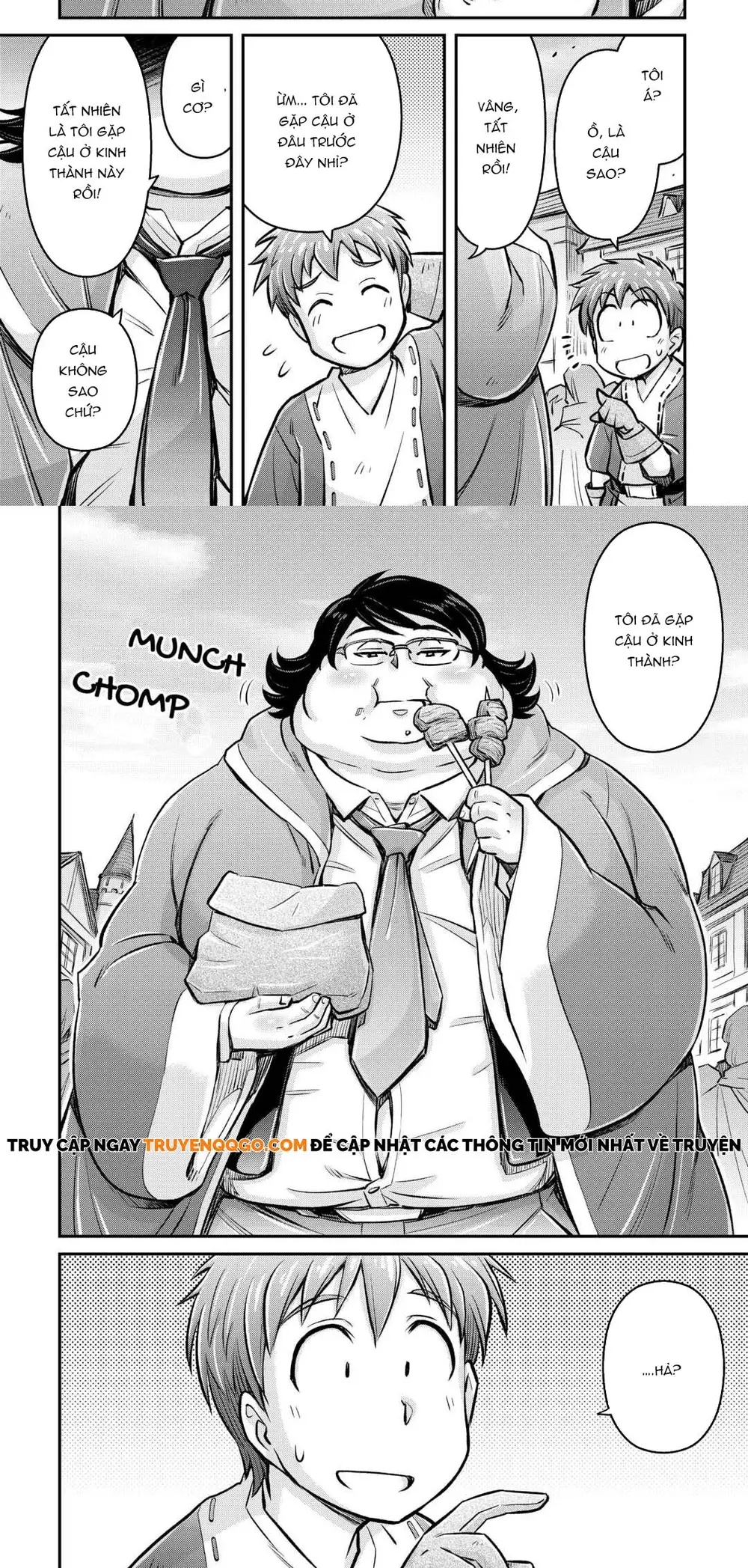 Makikomare Shoukan?! Soshite Watashi Wa - Chapter 7 - Page 12