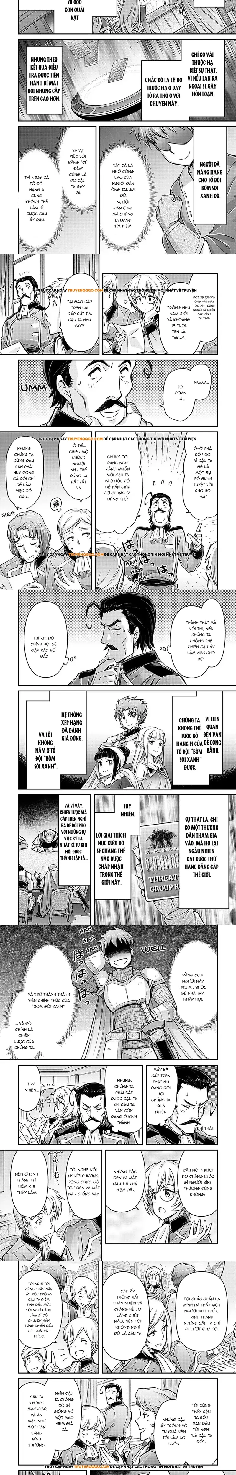 Makikomare Shoukan?! Soshite Watashi Wa - Chapter 8 - Page 4