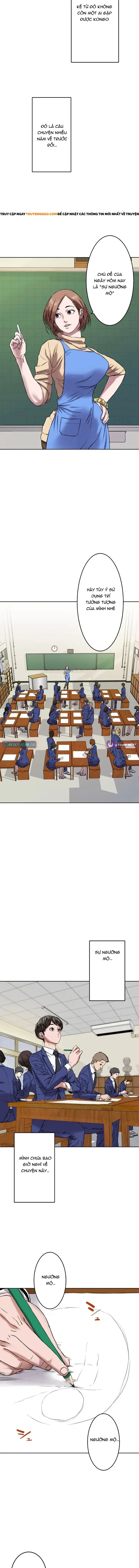 Kenka Banzuke Saijaku No Ore Ga E O Kaku Dake De Kenka Saikyo Rankingu O Kakeagaru - Chapter 1 - Page 16