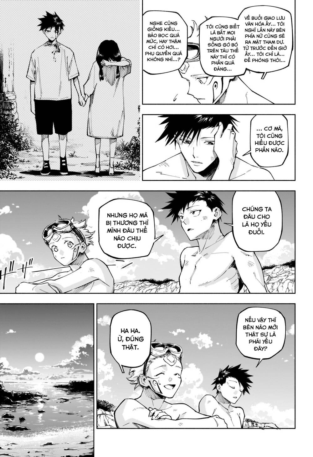 Jujutsu Kaisen: Modulo - Chapter 11 - Page 11