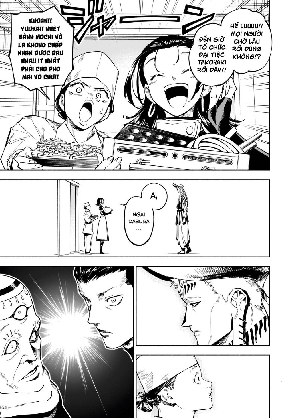 Jujutsu Kaisen: Modulo - Chapter 11 - Page 15