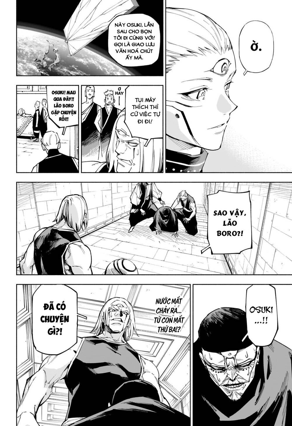 Jujutsu Kaisen: Modulo - Chapter 11 - Page 18