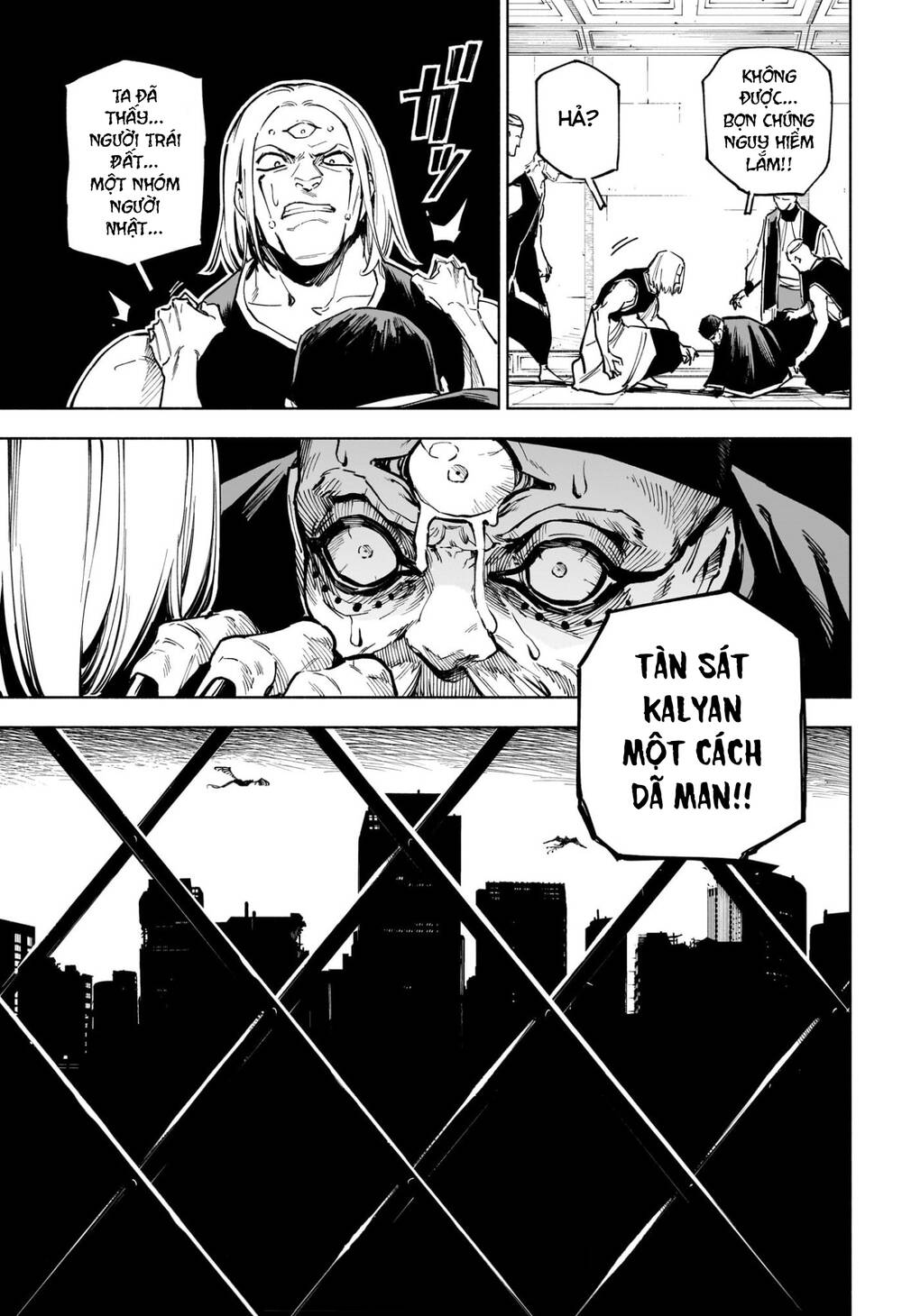 Jujutsu Kaisen: Modulo - Chapter 11 - Page 19