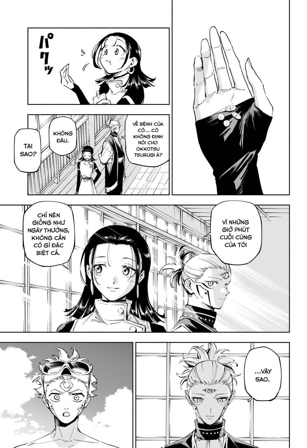 Jujutsu Kaisen: Modulo - Chapter 11 - Page 7